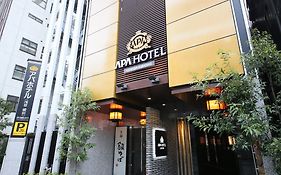 Apa Hotel Asakusa-Kuramae